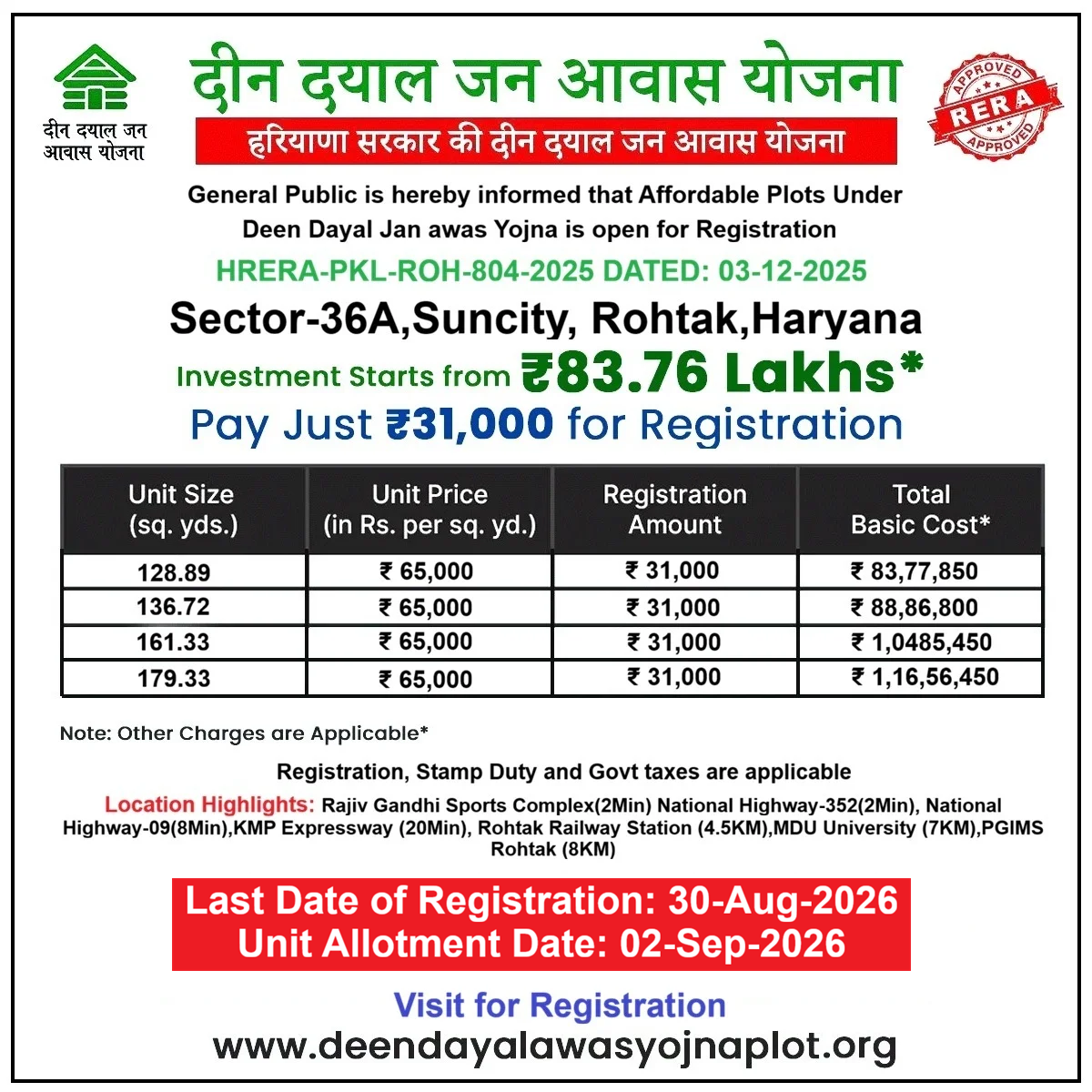 empirevalley add